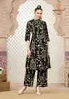 Prapti Vol 3 by Suryajyoti Cotton Long Princess Wholesale Cut Co Ord Set In India